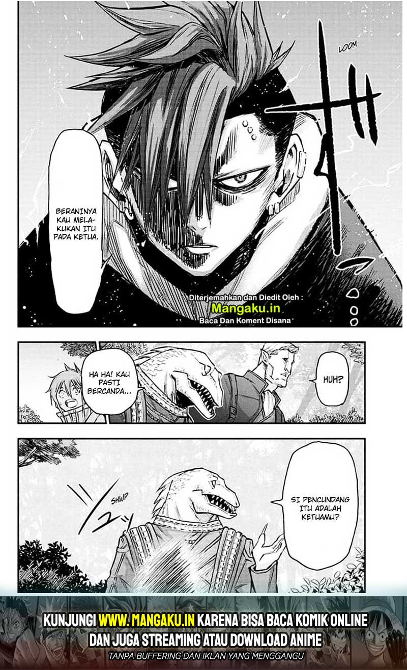 Agravity Boys Chapter 20 Gambar 13